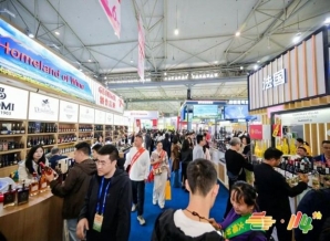 2026南京秋糖展位申请全攻略——素食食品企业专属版