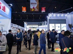 秋糖报名：精酿啤酒厂商南京2026展位申领