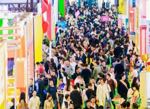  功能性食品企业申请2026南京秋糖展位，流程中的展位停车证