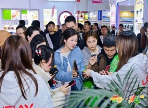 2026南京秋糖冲调饮品企业参展操作指南