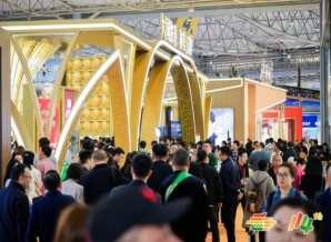 2026南京秋糖饮品及乳制品展区展位预定数据