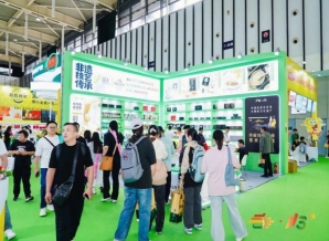 2026南京秋糖南京雄厚的经济实力和消费能力为参展企业带来海量*采购商与终端客户