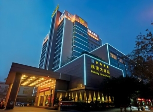 2027成都春糖成都铁道大酒店博美饮品汇主题专区火车北站双地铁展位预订通道