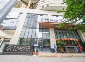 文殊院西藏饭店锦苑食品带凯丽金悦，2027成都春糖高端新军布展全攻略