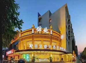 2027成都春糖人民北路食品带锦北酒店老牌休食麻辣专区*对接